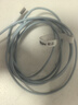 能適Type-C數(shù)據(jù)線(xiàn)100W快充6A充電線(xiàn)適用華為nova系列小米vivo榮耀oppo手機(jī)typec加長(zhǎng)編織2米藍(lán) 曬單實(shí)拍圖
