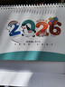 左蒂 國風(fēng)臺歷2026年臺歷日歷富貴馬年臺歷大格子書(shū)寫(xiě)月歷計劃本式年歷辦公桌歷擺件支持企業(yè)定制 富貴馬年 曬單實(shí)拍圖