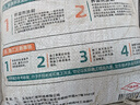 炫嘉米塔爾自流平水泥地面家用找平砂漿室內(nèi)修補(bǔ)劑路面高強(qiáng)度快速修復(fù)材料 曬單實(shí)拍圖