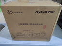 九陽（Joyoung）電蒸鍋電煮鍋電火鍋家用蒸包子蒸螃蟹鍋15.5L大容量電熱鍋分體可拆洗多用途鍋GZ581 曬單實拍圖