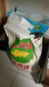 金龍魚多用途麥芯通用小麥粉5kg 家用中筋面粉通用粉10斤裝包子餃子用 多用途小麥粉5kg*1袋 曬單實拍圖