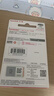 閃迪（SanDisk）64GB USB3.2 U盤(pán) CZ550黑色 讀速100MB/s 安全加密 數據恢復 學(xué)習辦公電腦車(chē)載 高速大容量?jì)?yōu)盤(pán) 曬單實(shí)拍圖