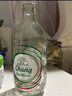 泰象（Chang）蘇打水 青檸味 325ml*24瓶 無(wú)糖氣泡水 泰國進(jìn)口 整箱 曬單實(shí)拍圖