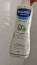 妙思樂(lè )（Mustela）兒童洗發(fā)沐浴二合一500ml 嬰兒專(zhuān)用洗發(fā)水沐浴露法國進(jìn)口 曬單實(shí)拍圖