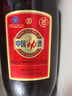 勁牌 中國(guó)勁酒 35度 5L 大桶量販裝 自飲 七夕禮物 曬單實(shí)拍圖