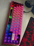 ATK RS6磁軸鍵盤(pán) 客制化電競游戲機械鍵盤(pán)有線(xiàn)熱插拔鋁坨坨無(wú)畏契約 RS6Ultra櫻花戰姬 冰刃軸 曬單實(shí)拍圖