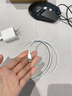 【直營原裝正品】原裝蘋果充電器正品30W數(shù)據(jù)線氮化鎵快充套裝適用iPhon14/13/12 【原裝30W】蘋果快充數(shù)據(jù)線1米 安全閃充/不傷機(jī)/溫度低/能效高 曬單實(shí)拍圖