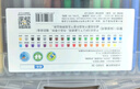 得力（deli）36色水溶性油畫(huà)棒可水洗不臟手蠟筆炫彩棒套裝幼兒畫(huà)畫(huà)兒童彩繪涂色美術(shù)禮物學(xué)生開(kāi)學(xué)禮物 曬單實(shí)拍圖