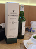 拉弗格（Laphroaig）10年單一麥芽700ml禮盒 蘇格蘭艾雷島威士忌洋酒  曬單實(shí)拍圖