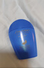 資生堂（Shiseido）新艷陽(yáng)夏臻效水動(dòng)力防護乳液 藍胖子防曬 防水防汗持久 限量禮盒 曬單實(shí)拍圖