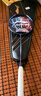 李寧（LI-NING）羽毛球拍雷霆90龍版max進(jìn)攻型單拍全碳素專(zhuān)業(yè)大賽級球拍 4U空拍 曬單實(shí)拍圖