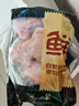 鮮京采小蹄膀 凈重4斤  源頭直發(fā) 曬單實(shí)拍圖