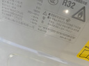 美的（Midea）國家補貼20% 酷省電 空調掛機大1.5匹 新一級能效變頻冷暖臥室家用新升級 以舊換新 國家補貼8折 大1.5匹 一級能效 酷省電升級版 曬單實(shí)拍圖