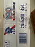 藍帶（Blue Ribbon）普啤 11度330ml*24聽(tīng)整箱裝精釀鮮啤酒 曬單實(shí)拍圖