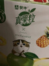 蒙牛真果粒菠蘿蘋(píng)果味 240g*10盒 小黃鴨IP定制裝  送禮盒裝 曬單實(shí)拍圖