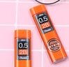 派通（Pentel）0.5mm自動鉛筆芯 不易折斷活動鉛芯替芯學生考試用 C275 2B/2管（共80根） 曬單實拍圖