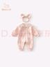 班喜迪嬰兒衣服春裝寶寶百天周歲禮服嬰幼兒國風(fēng)抓周連體衣新中式外出服 粉色 66cm 曬單實(shí)拍圖