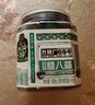 方磚廠69號正宗翡翠臘八蒜米醋0添加防腐劑下飯菜腌綠蒜糖醋蒜密封罐裝400g 曬單實(shí)拍圖