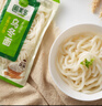 圃美多烏冬面 210g*4袋 拉面 拌面炒面湯面  早餐速食面條 曬單實拍圖
