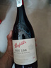 奔富（Penfolds）BIN138行貨一體標 澳洲進(jìn)口 紅葡萄酒750ml*2支 紅酒 熱門(mén)商品 曬單實(shí)拍圖