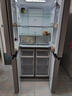 海爾（Haier）家宴539升十字四開(kāi)雙開(kāi)門(mén)風(fēng)冷無(wú)霜家用電冰箱變頻節能一級能效BCD-539WGHTDEDH9U1家電國家補貼20% 曬單實(shí)拍圖