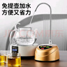 金灶（KAMJOVE）自動(dòng)抽水器吸水器上水器家用飲水器壓水器加水桶裝水器加水泵 P-01 曬單實(shí)拍圖