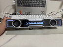 漫步者花再Halo SoundBar桌面音響音箱家用臺式電腦游戲音響長(cháng)條有線(xiàn)音箱藍牙5.4RGB燈效 破曉白 曬單實(shí)拍圖