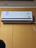 美的（Midea）風(fēng)尊熊貓空調大1.5匹一級能效 全直流變頻省電 冷暖兩用家用臥室壁掛式 35MXC1panda  國家補貼20% 大1.5匹 一級能效 風(fēng)尊熊貓 PANDA 全國聯(lián)保 配送 曬單實(shí)拍圖