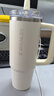 STANLEY巨無霸杯PRO吸管杯水杯保溫杯大容量不銹鋼杯子887ML-米白七夕 曬單實拍圖