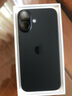 Apple/蘋(píng)果 iPhone 16（A3288）256GB 黑色 支持移動(dòng)聯(lián)通電信5G 雙卡雙待手機 曬單實(shí)拍圖