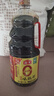 海天 0添加生抽醬油味極鮮1.9L【特級(jí)醬油】味極鮮系列 炒菜涼拌 曬單實(shí)拍圖