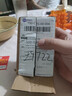 思馭適配長(cháng)安cs35plus后雨刮器片原裝原廠(chǎng)CS35后窗雨刷膠條搖擺臂總成 后雨刷1只 長(cháng)安CS35 PLUS/2019-2022款 曬單實(shí)拍圖