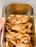 京東跑山豬 國產(chǎn)黑豬里脊肉600g 生鮮冷凍 林間慢養 曬單實(shí)拍圖