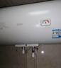海爾電熱水器60升50升熱水器家用金剛搪瓷膽租房?jì)?yōu)選大水量速熱節能家用廚房洗澡小型儲水式 60L 2200W 經(jīng)濟實(shí)惠款 租房?jì)?yōu)選【PF1】 曬單實(shí)拍圖