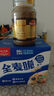 亨氏（Heinz）蛋黃沙拉醬 卡路里減半 150g袋裝 點(diǎn)蘸蔬菜水果沙拉醬 曬單實(shí)拍圖
