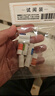 朗龍汽車香水掛件車載香薰車載香水汽車香薰香氛精油擺件內(nèi)飾掛件持久 新款 晶鉆邏輯-濃 曬單實(shí)拍圖