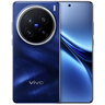 vivo X200 Pro 16GB+1TB 寶石藍 蔡司2億APO超級長(cháng)焦 藍晶×天璣9400 6000mAh藍海電池 拍照 AI 手機 曬單實(shí)拍圖