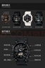 卡西歐（CASIO） SPORT AQ-S810 卡西歐男士手表運動(dòng)太陽(yáng)能手表【禮物】 AQ-S810WC-7AVDF-100米防水 曬單實(shí)拍圖