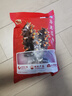 遼參大連有機冷凍海參1斤19-21只非即食京東自營(yíng)旗艦店獨立包裝正品 曬單實(shí)拍圖