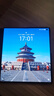 小米/三星/oppo/vivo/一加/華為Mate/Pura/Ultra/Pro/折疊屏系列二手手機 vivo X Fold 3 曬單實(shí)拍圖