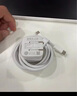 CUKTECH酷態(tài)科40W蘋(píng)果17充電器氮化鎵充電頭數據線(xiàn)套裝適用iPhone17/16/15ProMax/Air/ipad快充頭Type-C 曬單實(shí)拍圖