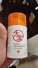 大寶維C煥白淡斑精華乳50ml煙酰胺vc精華美白乳液面霜面部護膚品 曬單實拍圖