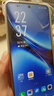 vivo X200 Pro 16GB+512GB 寶石藍 國家補貼 蔡司2億APO超級長(cháng)焦 藍晶×天璣9400 拍照 AI 手機 曬單實(shí)拍圖