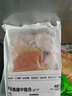 1號(hào)會(huì)員店 單凍雞翅中組合 2斤裝（奧爾良腌料包70g+雞翅中930g） 曬單實(shí)拍圖