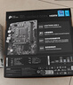 英特爾（Intel）12/13代酷睿CPU 微星H610主板CPU套裝 板u套裝 微星 PRO H610M-E D4 i3-12100 盒裝【有核顯】 曬單實(shí)拍圖
