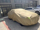 平安鹿汽車(chē)車(chē)衣車(chē)罩純牛津帆布車(chē)套防雨雪防曬遮陽(yáng)隔熱降溫耐用加厚加絨 有耳式【琥珀棕】高密度牛津布車(chē)衣 【豐田】皇冠亞洲龍凱美瑞卡羅拉榮放凌放漢蘭達賽那 曬單實(shí)拍圖