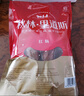 秋林里道斯 中華老字號(hào) 哈爾濱紅腸 1.1KG  方便速食 熟食 香腸 紅腸大禮包 曬單實(shí)拍圖