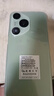 A款手機(jī)1TB（1024G）大內(nèi)存7800mAh快充長(zhǎng)續(xù)航原裝全新手機(jī) 香頌綠 16G運(yùn)行+512G內(nèi)存 官方標(biāo)配 曬單實(shí)拍圖