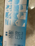 雪花啤酒組合 布魯格林純釀白啤干啤 500mL 54罐 曬單實(shí)拍圖