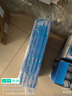 晨光A4/100張 70mic透明高清塑封膜 220*307mm文件照片過(guò)塑膜優(yōu)質(zhì)專(zhuān)用護卡膜 過(guò)塑機塑封機膜 ASCN9555 曬單實(shí)拍圖